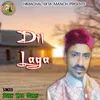 About Dil Laga Song